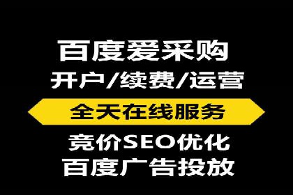 提升广告效果的关键：sem竞价广告的实战案例