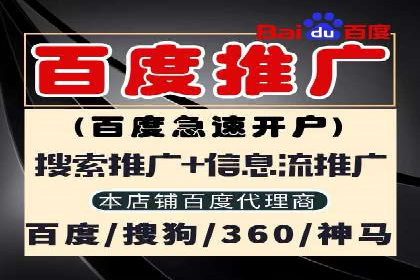 信息流广告优化技巧大揭秘
