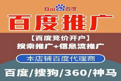 信息流广告案例分析：今日头条广告投放技巧